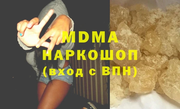 mix Баксан